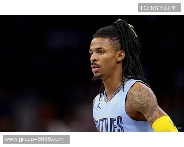 莫兰特持枪事件后续联盟处罚措施包括禁赛25场与心理咨询要求 莫兰特持枪事件后续联盟处罚措施包括禁赛25场与心理咨询要求