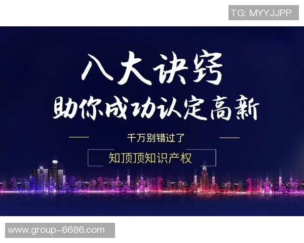 山东体育单招招生培训全攻略助你成功入学的秘诀与技巧分享