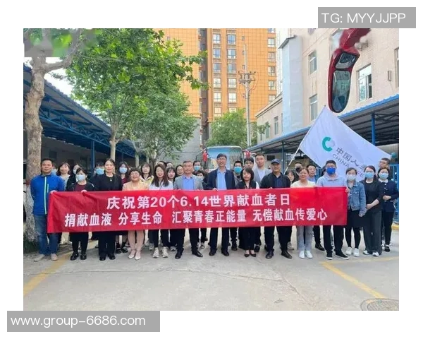 慈善篮球明星携手公益传递爱心点燃希望之光