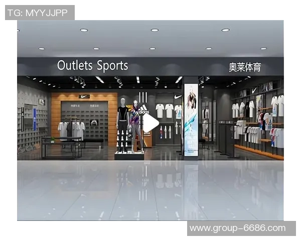 探索品牌体育折扣店加盟的无限商机与成功秘诀